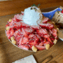 전주 한옥마을 생딸기 빙수 맛있는 카페 이르리