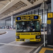 나리타공항 도착, 나리타 국제공항 무료 셔틀버스 이용, 나리타시 마스코트 우나리군(うなりくん) 구입, 나리타공항 2터미널 렌터카 수령