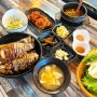 전주 서신동 맛집 - 도도랑 족발 찐맛집 #2