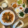 창원 중동 점심 맛집 블루리본 서베이 삼거리식당