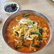 대구 대동반점 대현동 짬뽕 군만두 맛집