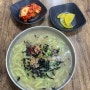 [부산 전포맛집][칼국수] 부산 일등 최고 칼국수 만두 맛집 ‘소문난 손칼국수밀면’