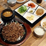 대전 가오동 맛집 가래울 참숯오리불고기 추천, 정성 가득한 밥상에 제대로 만족!