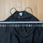 COS 코스 홀터넥 튜닉 스타일 탑 / 오버사이즈 셔츠 드레스