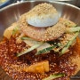 [북한산성] 가야밀냉면해물칼국수- 밀면, 칼국수 맛집