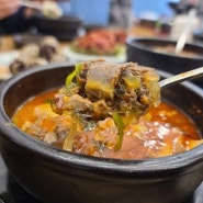 대화역맛집으로 찐인 고향옥얼큰순대국 대화역점 강추해요