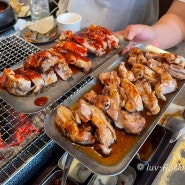 천안 불당동 맛집 닭 특수부위 전문점 이세계