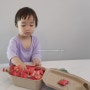 유아비타민 젤리, 간식 대신 개별 포장 멀티 비타민미네랄 딸기맛