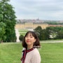 비엔나 여행코스 쇤부른 궁전 예약 가는방법 투어 시간 포토스팟