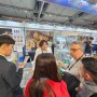 수협(노동진 수협회장), 한국 수산식품의 유럽시장 공략에 적극 지원