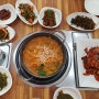 천안성환 맛집 온양식당 청국장, 제육볶음 한상차림