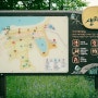 함안 악양생태공원, 악양둑방 양귀비 보려다 우연히 발견한 생태관광 명소