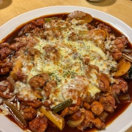 대구 월성동/신월성 맛집 '도도찜닭' 푸짐하고 맛있는데 후식까지 완벽!