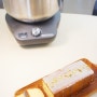 초보 홈베이킹 도구 사용한 레몬 파운드 케이크 만들기