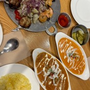 [일상blog] 숙대에서 엄청 유명한 인도카레 맛집 베나레스