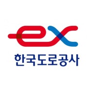 한국도로공사 교통캐스터 시험 후기