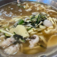 전참시 이영자 맛집 보령 '오양손칼국수' 보리밥+면+사리 무한리필 맛집 / 솔직후기