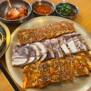 직장인 점심 식사 가산디지털역 국밥 맛집 제주청량해장
