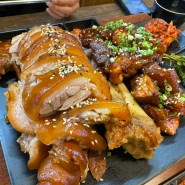 [서대문구 족발 맛집] 귀한족발 홍제점🐷넘 보들쫄깃 감동적인맛🥹-홍제동 맛집 내돈내산