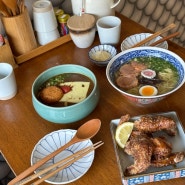 [해운대 해리단길] 코무기코 :: 일본 면요리 전문점, 맛과 분위기 데이트 코스 추천