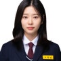 [IZ*ONE 아이즈원]SBS 커넥션 정보 출연진(김민주)
