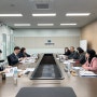 『대전 해외통상사무소 운영 활성화 방안』을 위한 전문가 콜로키움 개최