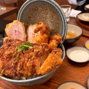 [광주 장동/동명동] 일본 덮밥 정식 맛집 "카키노키" 내돈내산