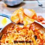전주 전주역근처 진미반점 맛있는 곳으로 찾은 된장짜장과 된장해물짜장면 중국집 맛집의 세계 - 생생정보마당