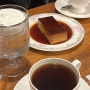 후쿠오카 필수 카페 코히샤 노다 리젠트 커피, 푸딩 맛집