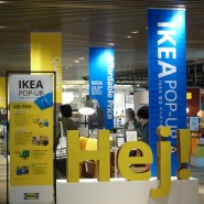 용산 아이파크몰 팝업 이케아 (IKEA) 기간 및 위치