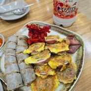 속초여행 맛집 단천식당 웨이팅 。아바이 마을 갯배