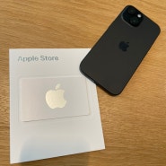 애플스토어 강남에서 애플 보상판매 iPhone se를 iPhone15로 업그레이드