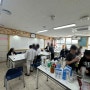 경북 영해 바리스타 체험 중학교 커피교육 후기