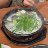 울산 울주군 국밥 맛집 큰애기 가마솥 돼지국밥