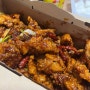 노랑통닭 열불라조 치킨 순살 후기 (가격, 메뉴)