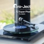 프로젝트오디오(Project Audio) 턴테이블 신제품 T2 및 T2 슈퍼 포노 발매 - AV플라자