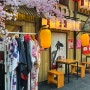 [강남] 만카이 압구정점 : 일본보다 더 일본같은 압구정술집