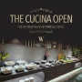 [서초웨딩홀] 웨딩푸드의 혁명 THE CUCINA OPEN (한식한상차림+세미뷔페업그레이드) 더화이트베일