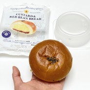 CU 베이크하우스405 명장 슈크림단팥빵 맛있는 편의점 빵 추천