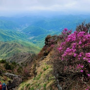 지리산 무박 성중종주. 성삼재-중산리(34.7km) 등산 후기. (24.05.01)