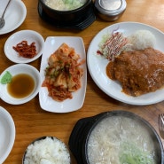 서울 광진구 도가니탕 ㅣ민정식당ㅣ아는 사람 별로 없는 자양동 골목 찐 맛집