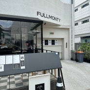 [Seoul, 서울] 풀몬티 Fullmonty