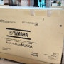 야마하 NU1XA 배송설치 수원악기