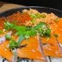 일본여행 긴자 연어덮밥 맛집 추천 ‘魚然 銀座三丁目店’