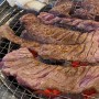 진주 영원숯불갈매기 : 정촌면 돼지고기 특수 부위 갈매기살 맛집 추천
