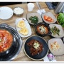 천안 두정동 점심 맛집 정담식당 손맛 좋은 한식 전문