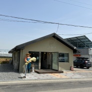 청주 옥산 이색 시골 카페, 소로리 쌀상회