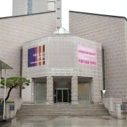 [이화여대] 고대부터 현대까지, 한국미술을 아우르다: 이화여자대학교 박물관