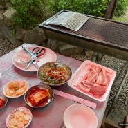 의왕 청계산 맛집 산앤들 바베큐 내돈내산 리뷰