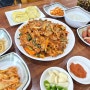 [아산둔포] 제육볶음 맛집, 테크노밸리 점심메뉴 추천 '옛집'